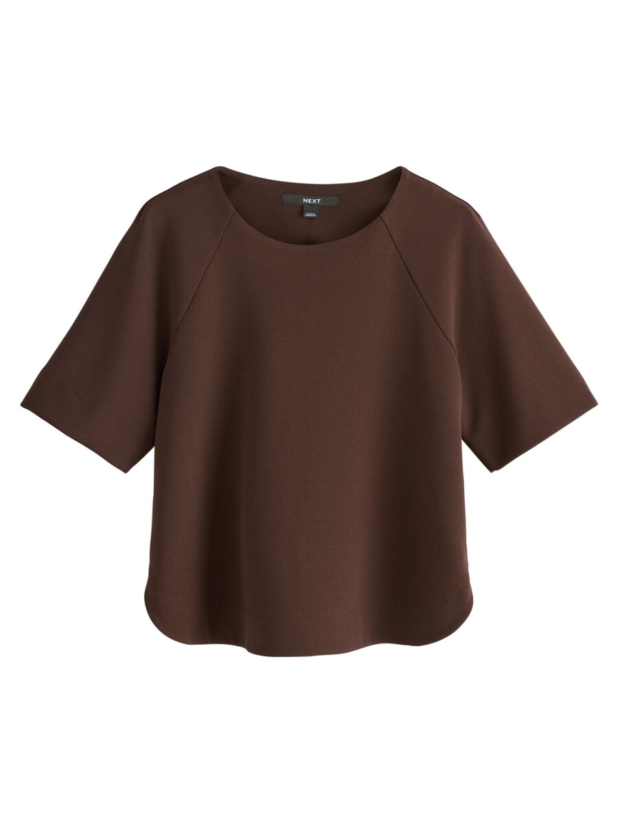 

Рубашка Next, шоколадный