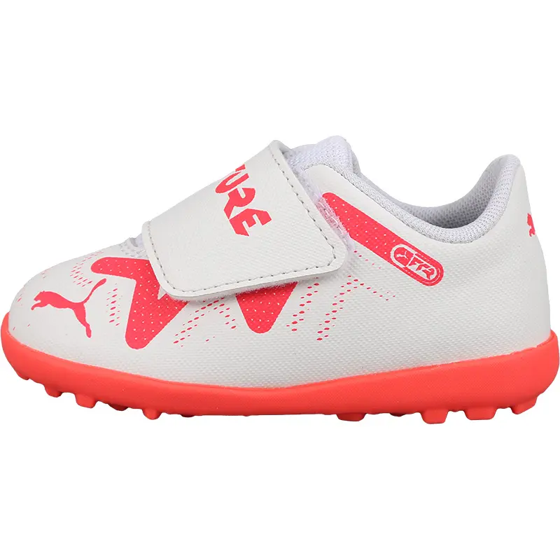 

Кроссовки Future Play Low Top для малышей PUMA, белый