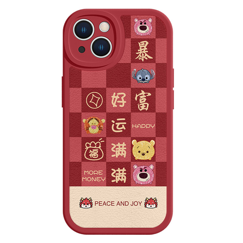 

Чехол для телефона Disney, JDXPNXYP0088H - Chinese red
