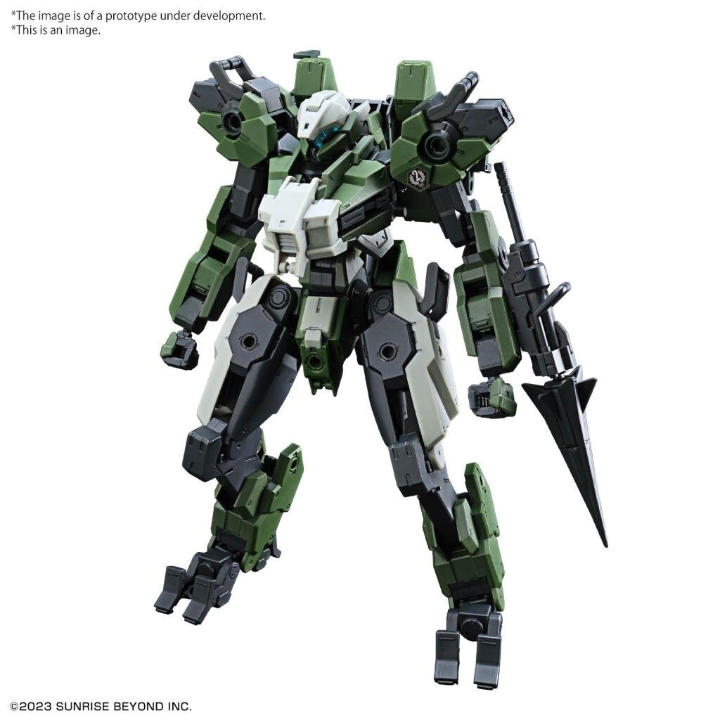 

Amaim - Hg 1/72 Mailes Gouyocostum - Набор моделей BANDAI