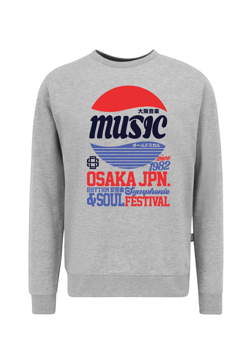 

Oldskull Свитшот 'Asian Osaka Music Logo Graphic' в сером цвете