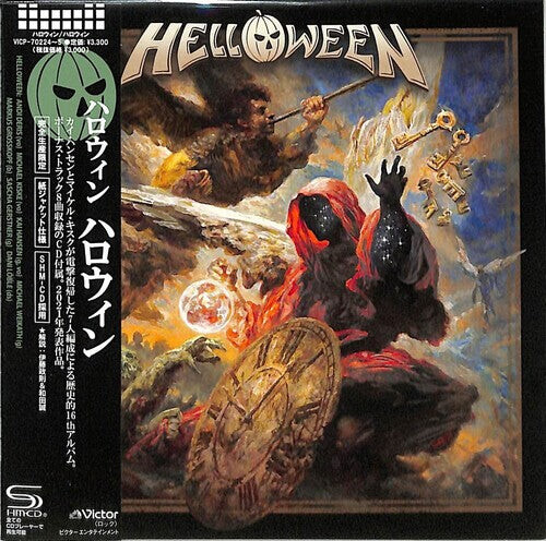 

CD диск Helloween: Helloween - SHM/Paper Sleeve