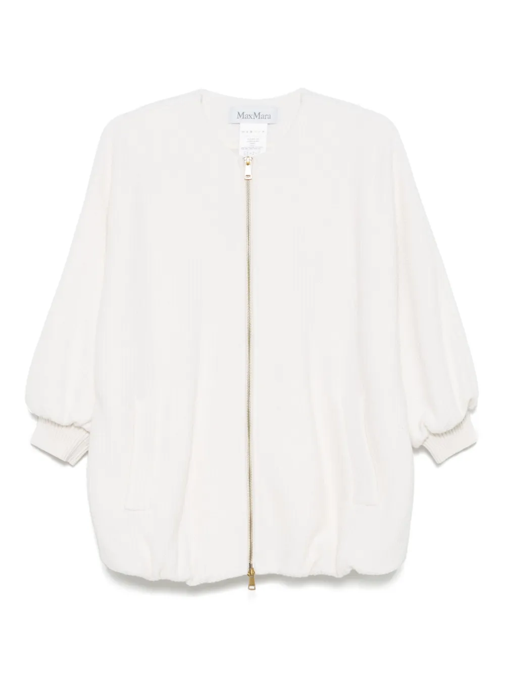 

Кардиган тонкой вязки MAX MARA, белый