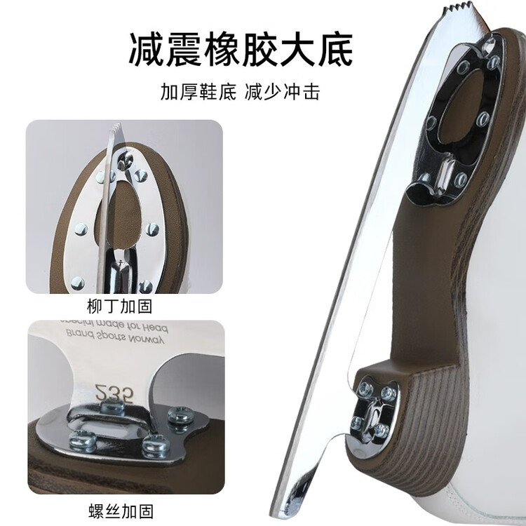 

HEAD Коньки для фигурного катания F600PRO White 6000PRO, размер 35