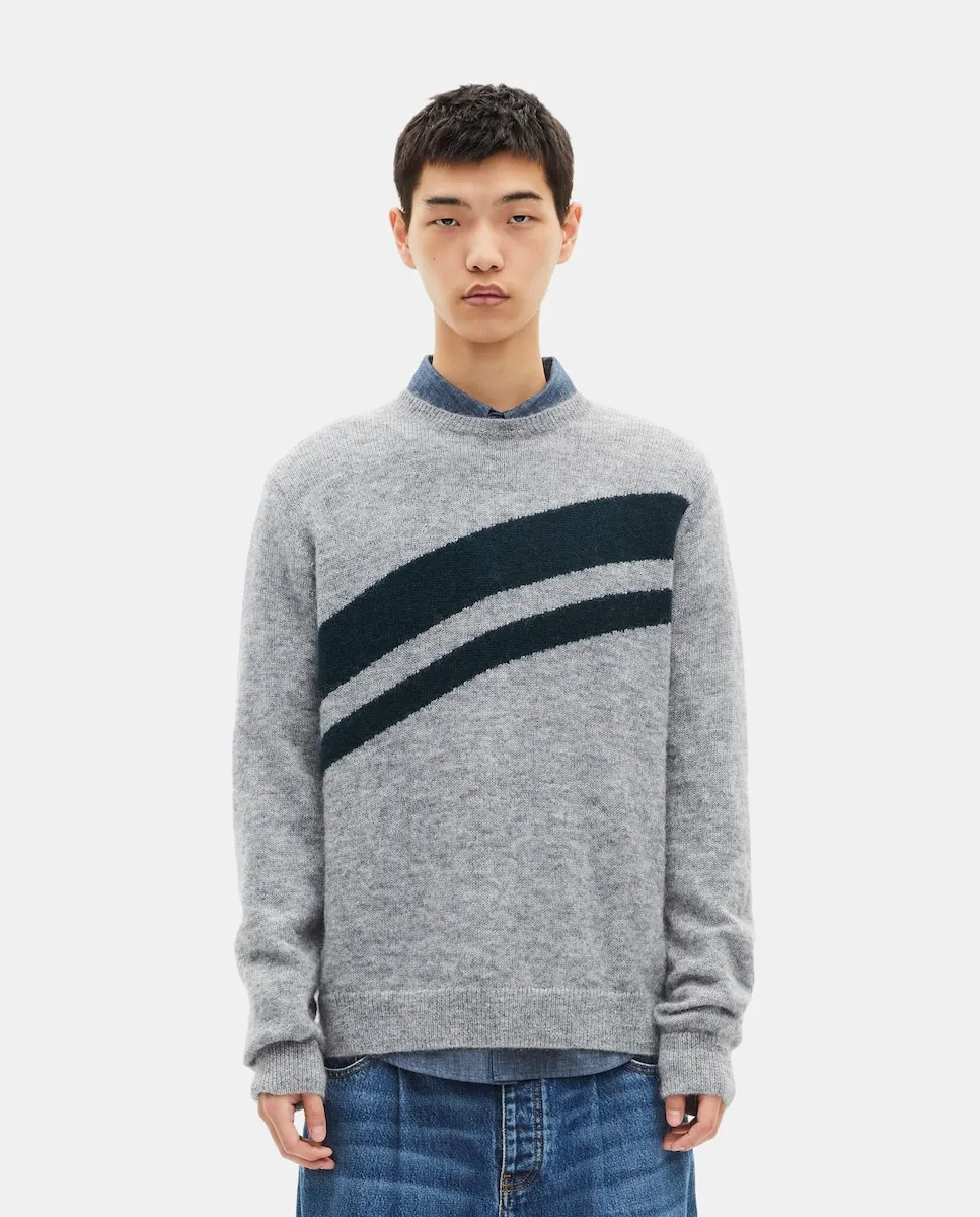 

Мужской джемпер с контрастными полосками The Kooples, серый/черный