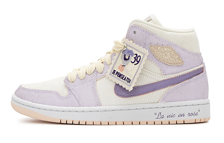 

Кроссовки Air JORDAN 1 Vintage Basketball Shoes Women's Mid-Top White Purple