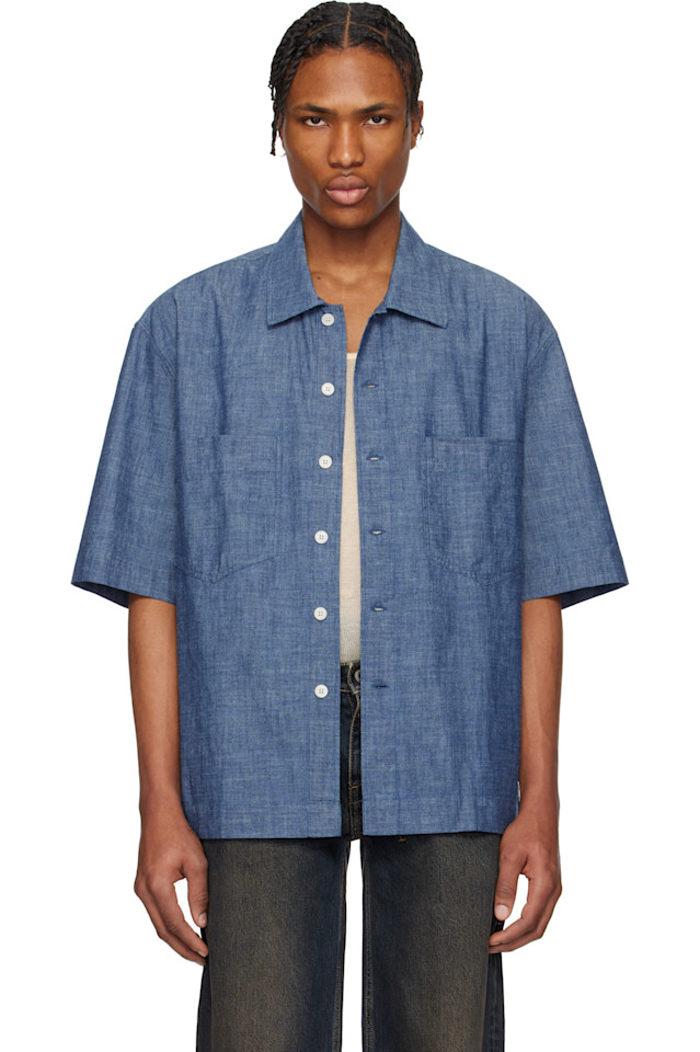 

Рубашка Adam Sunflower, цвет chambray rinse