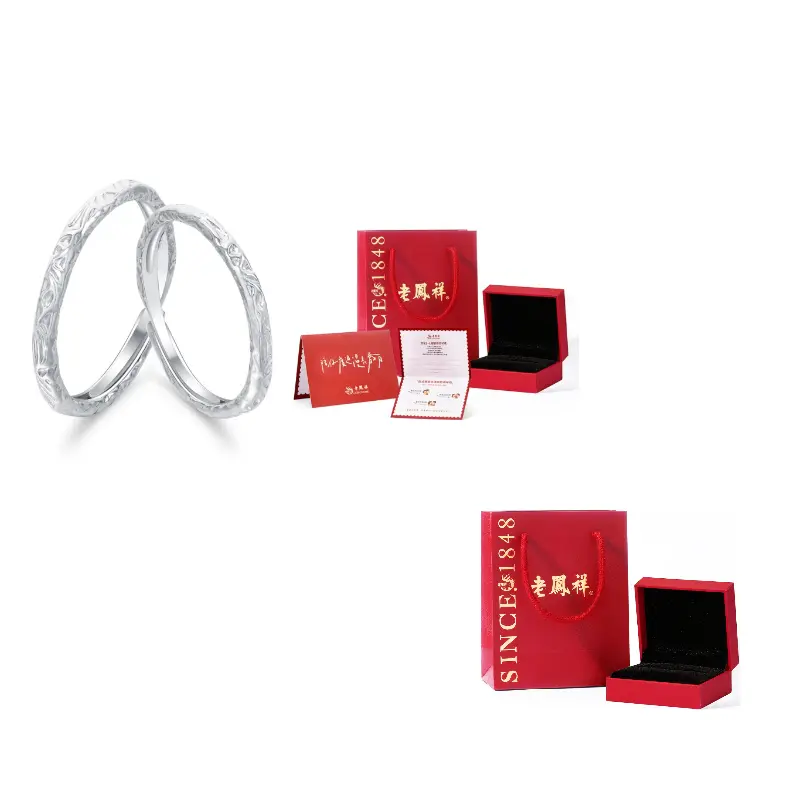 

Lao Feng Xiang S999 серебряное парное кольцо 1 пара unisex