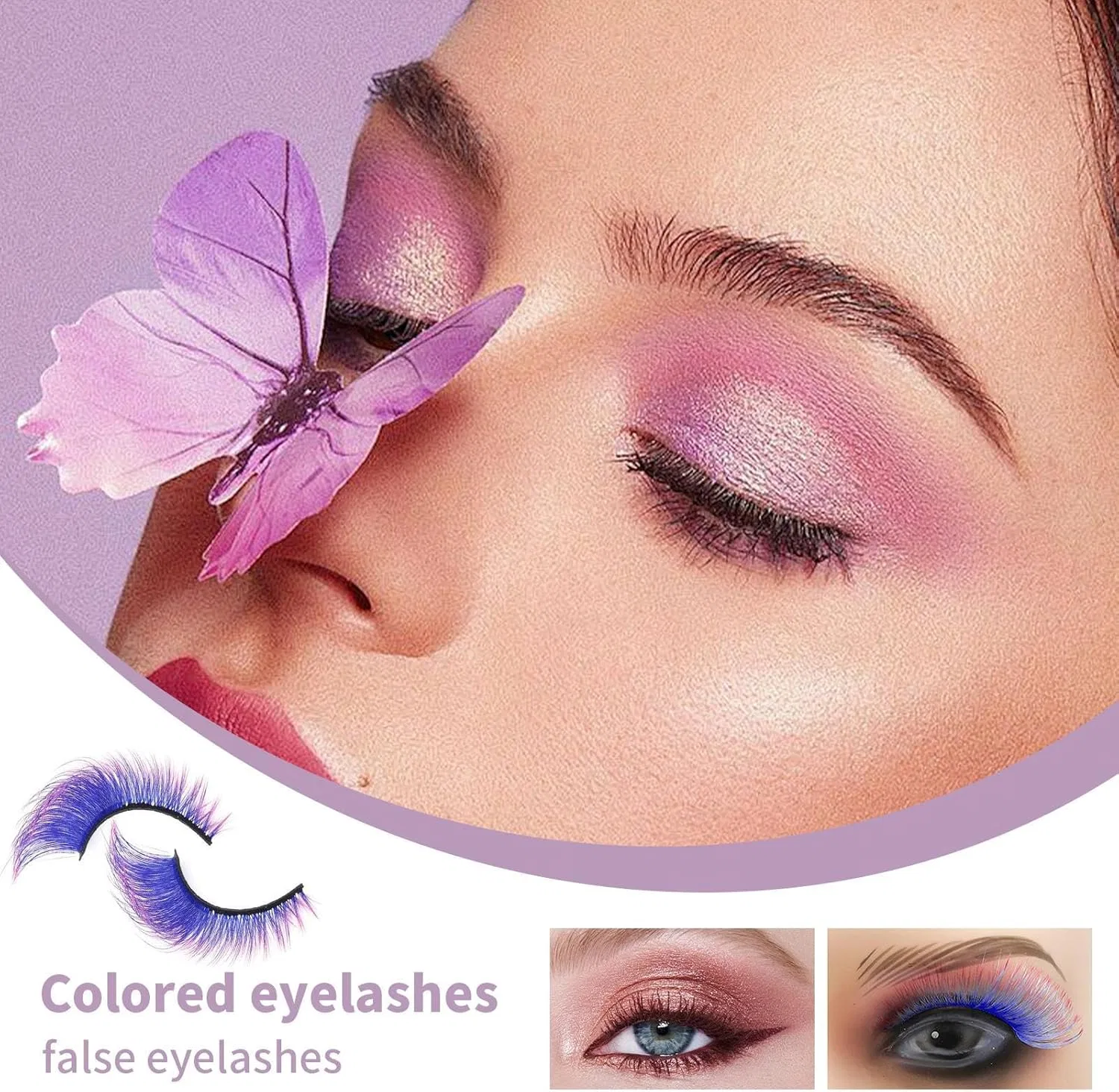Накладные ресницы Rainbow Lush, разноцветные, 1 пара, темно-синие — фото 2