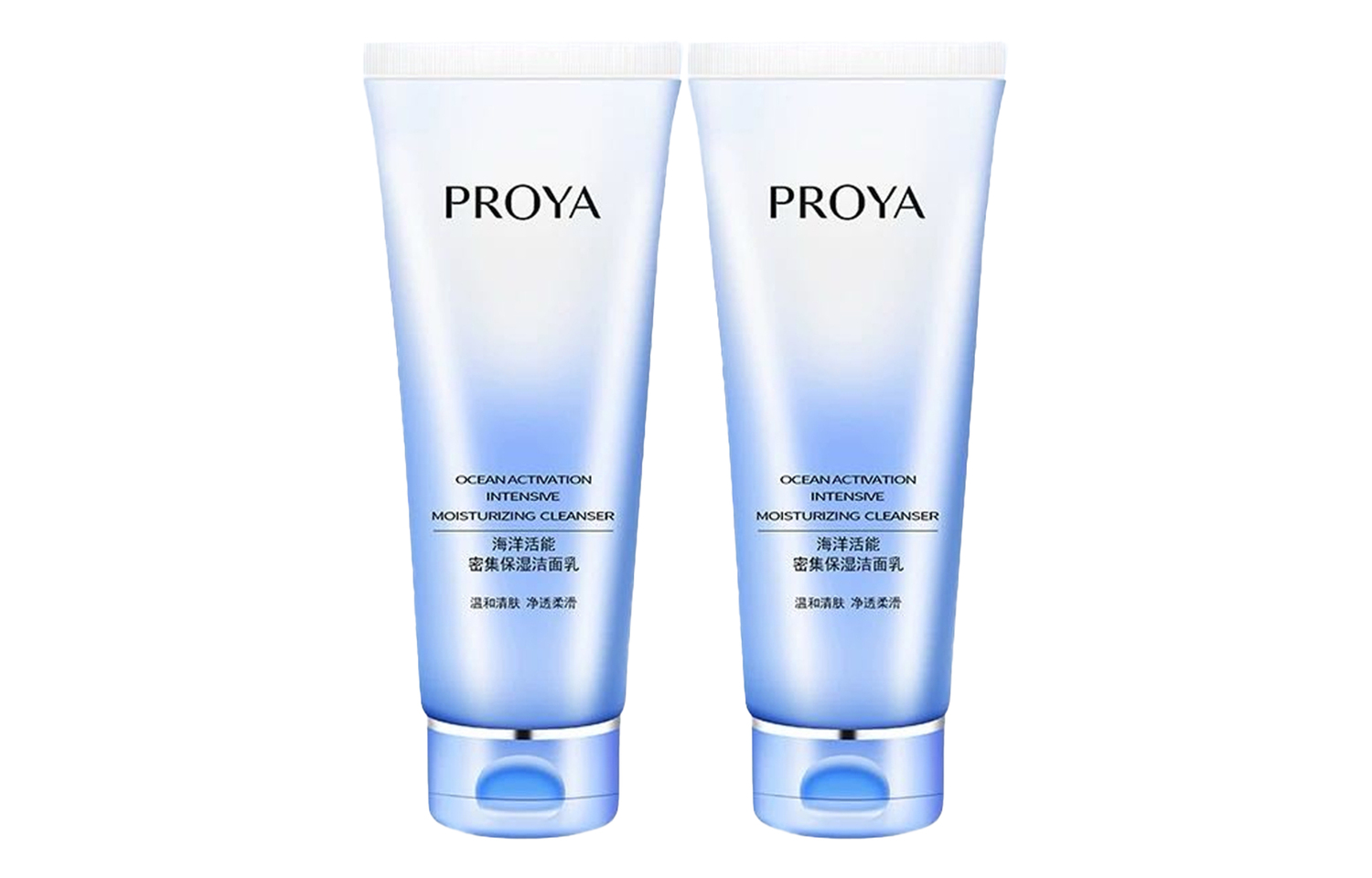 

Интенсивное и освежающее очищающее молочко увлажняющее очищение 100г/флакон/100г*2 PROYA