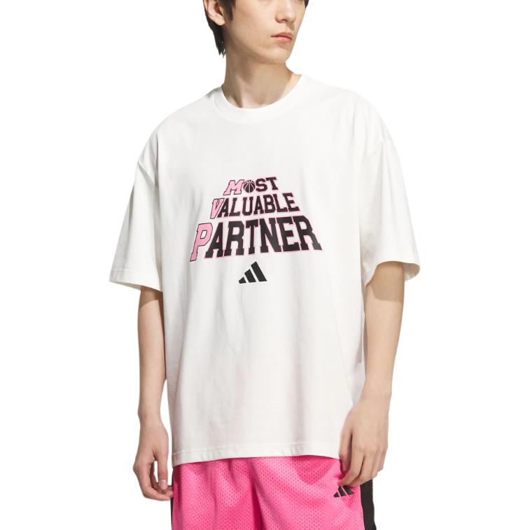 Футболка мужская basketball ss25 slogan t shirt Adidas, ярко-белый — фото 2