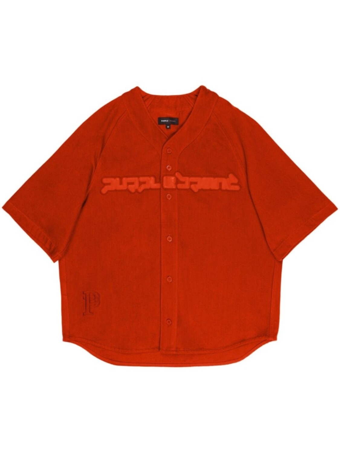 

Рубашка с тисненым логотипом Purple Brand, красный