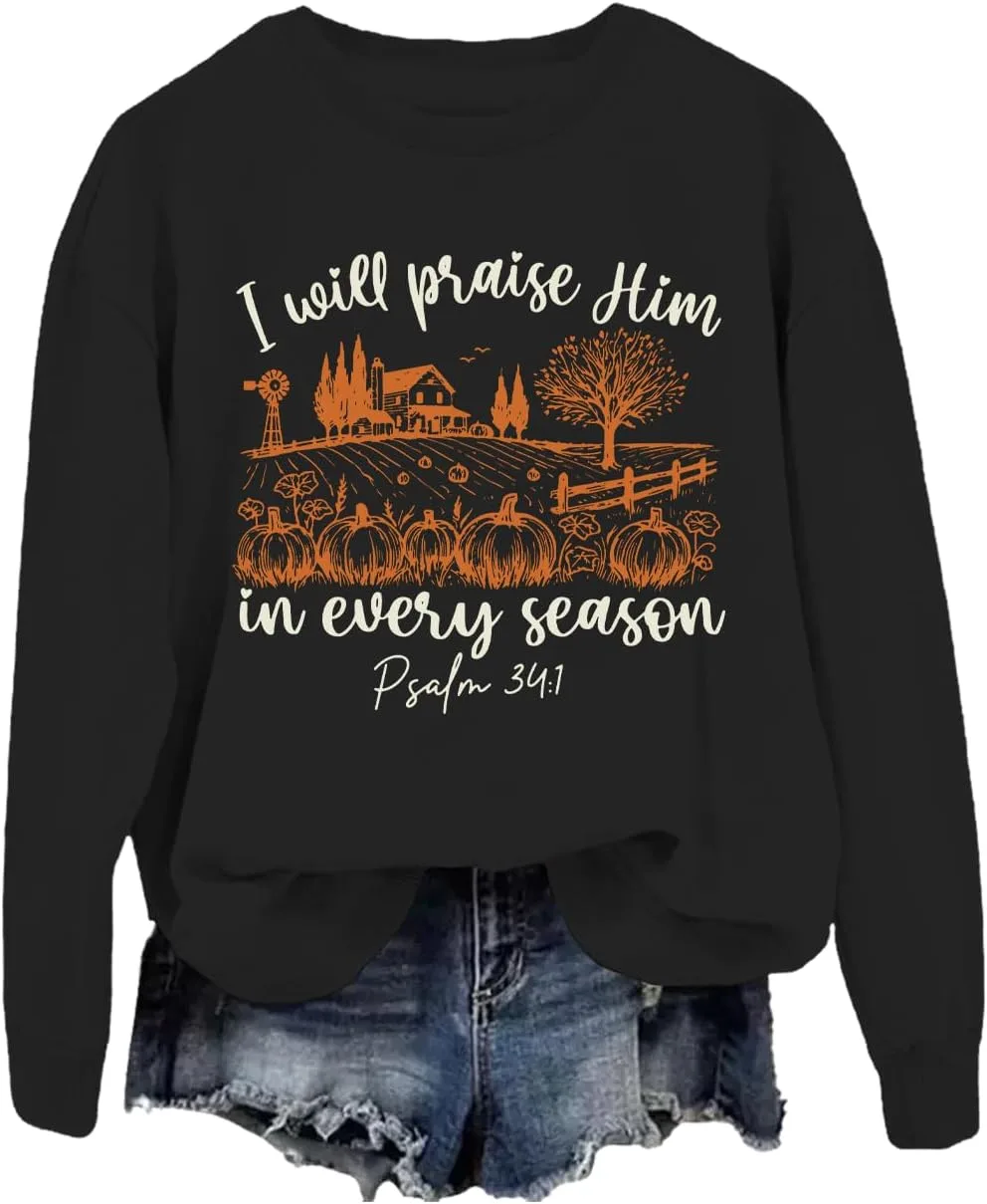 

Толстовка с капюшоном "I'll Praise Him In Every Season" Exosea