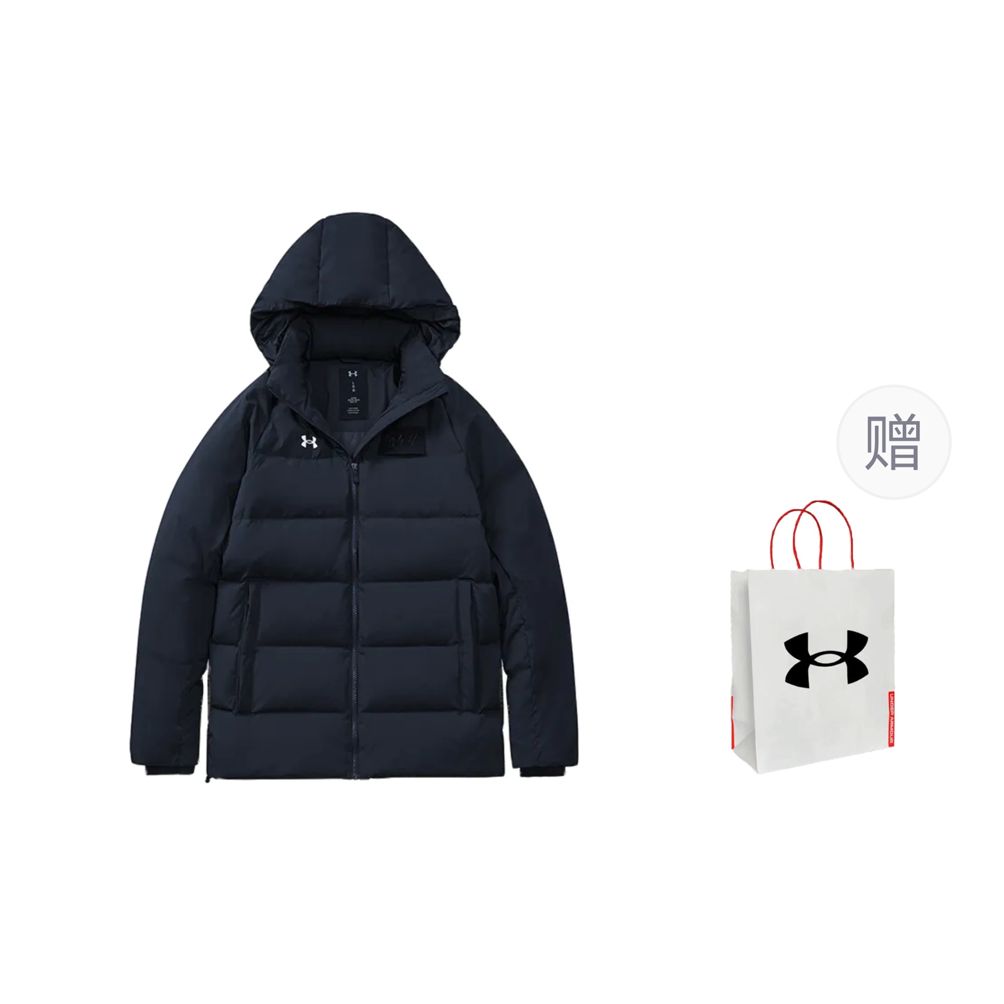 

Under Armour Мужской пуховик, черная сумка для покупок в комплекте, Черный, Under Armour Мужской пуховик, черная сумка для покупок в комплекте