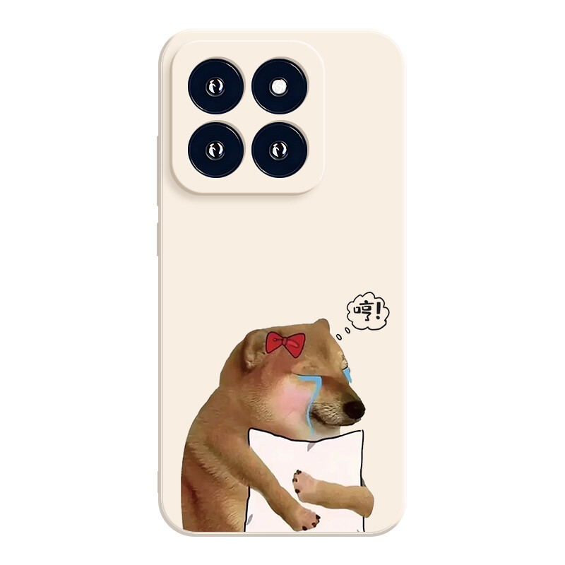 

Чехол для телефона Jiong Bear, DWLBMF33 - Rubik's Cube Antique White