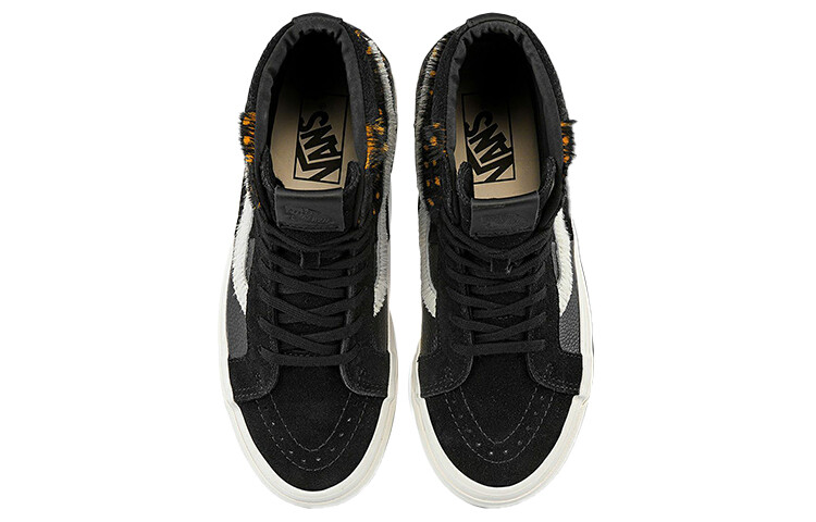 

Обувь для скейтбординга Vans Style 38 унисекс