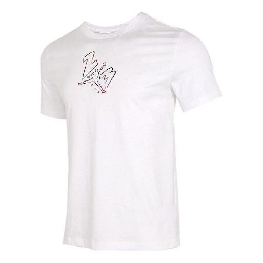 

Футболка Air Jordan Men's Running Exercise Short Sleeved White, белый