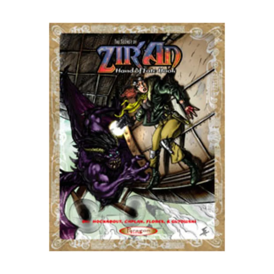 

Hand of Fate Book, Secret of Zir'An, мягкая обложка