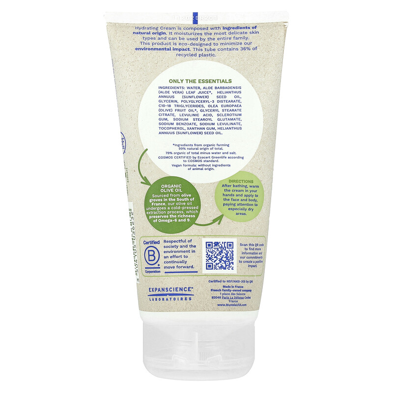 Крем для лица Mustela — Увлажняющий , для лица и тела, без отдушек, 150 мл — фото 2