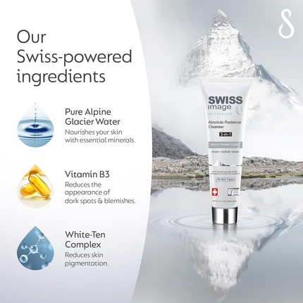 Маска для лица Swiss Image — Отбеливающий уход Absolute Radiance Отбеливающий очиститель 3 в — фото 3