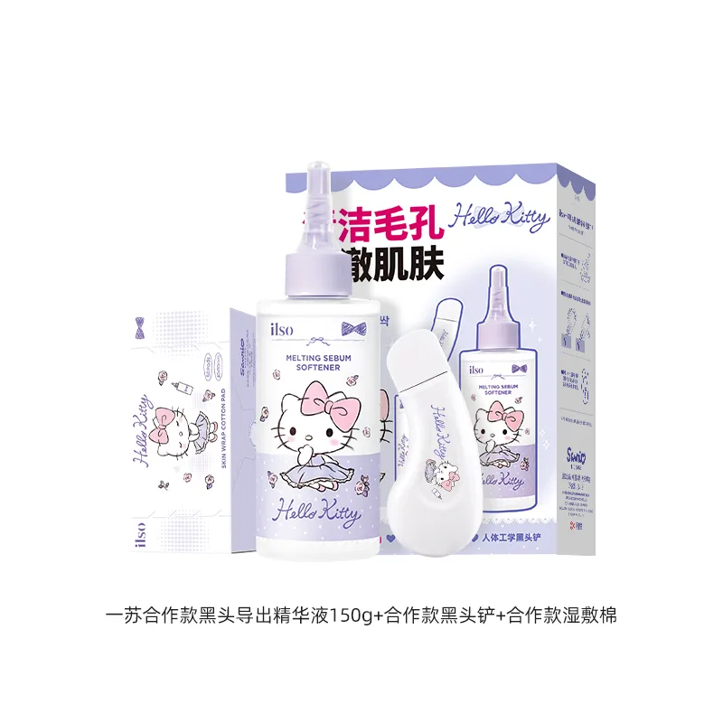 ILSO Набор для ухода за кожей с экстракционным раствором Hello Kitty, Blackhead Cleanser 150g+Blackhead Extractor+Cotton Pads for Wet-Washing — фото 3