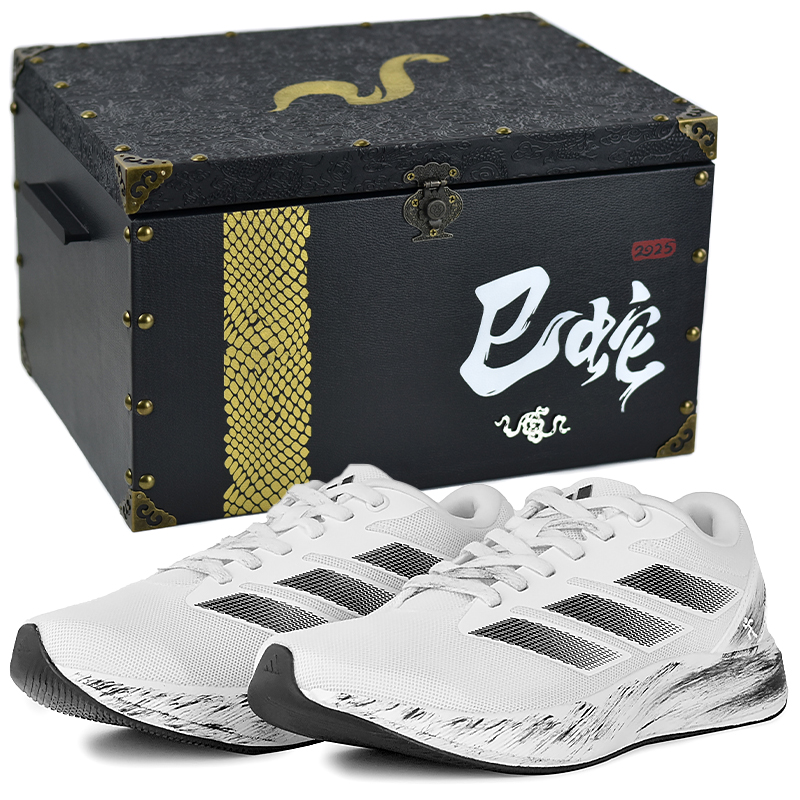 

Adidas Дурамо RC Беговые кроссовки Унисекс Низкие Черно-белые Облачная Тень Простота Подарочная коробка 4, цвет Cloud Shadow Simplicity-Gift Box 4