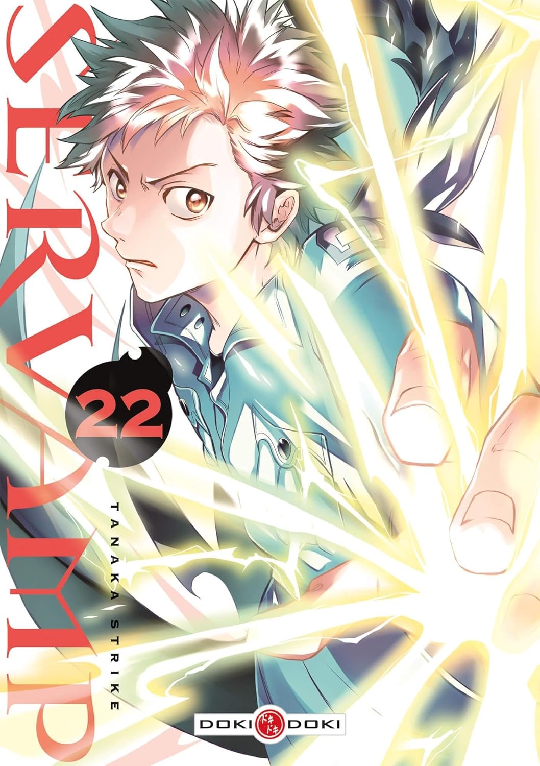 

Servamp - vol. 22 (BAMBOO)