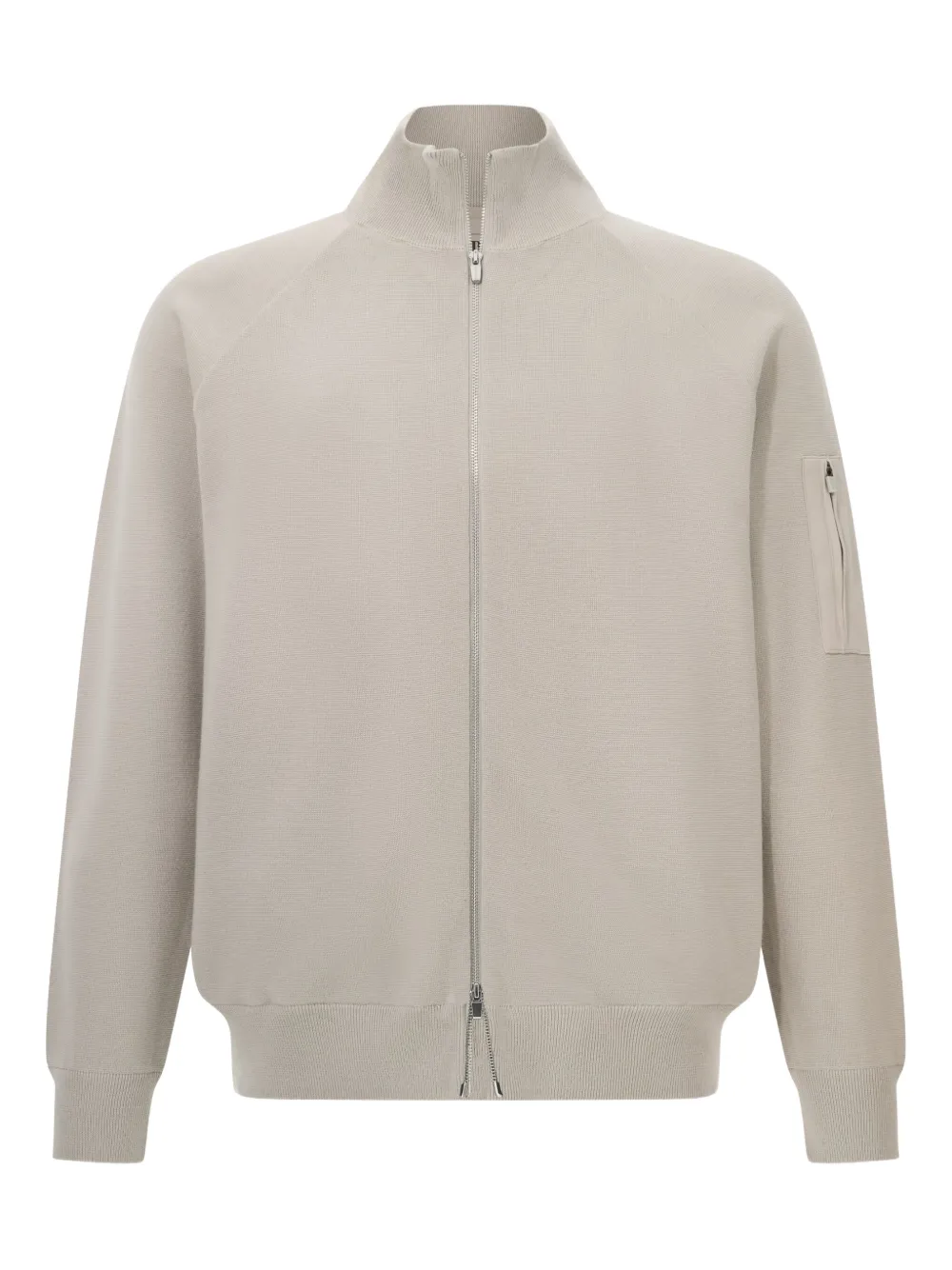 

Толстовка на молнии Boggi Milano, нейтральный