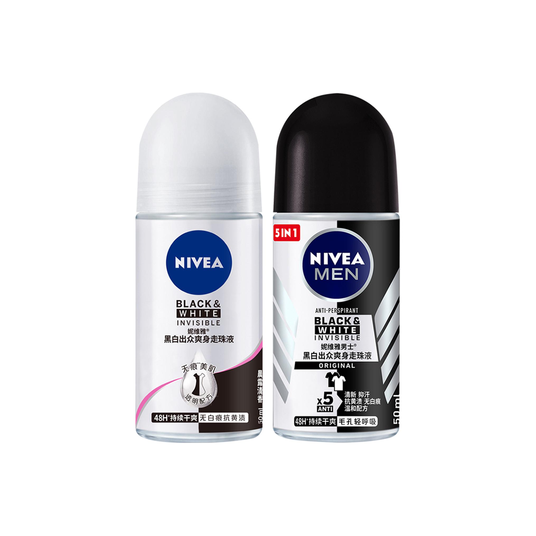 

NIVEA Черно-белый комфортный антиперспирант сухой 50мл+50мл