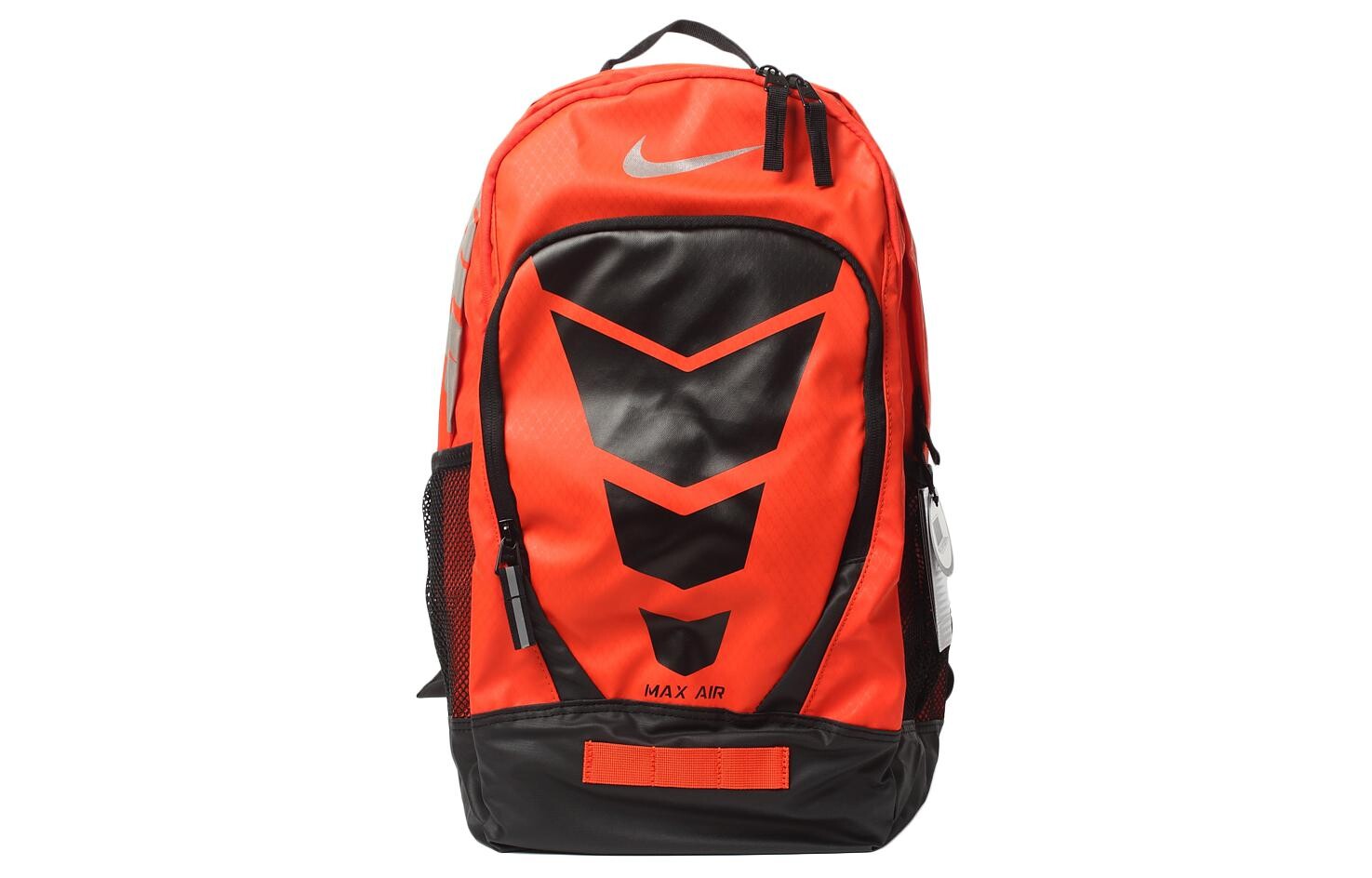 

Мужской рюкзак Nike, Orange
