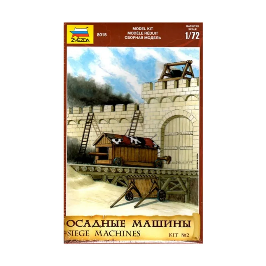 

Осадные машины, Historical Miniatures - Ancient (1:72) (Zvezda)