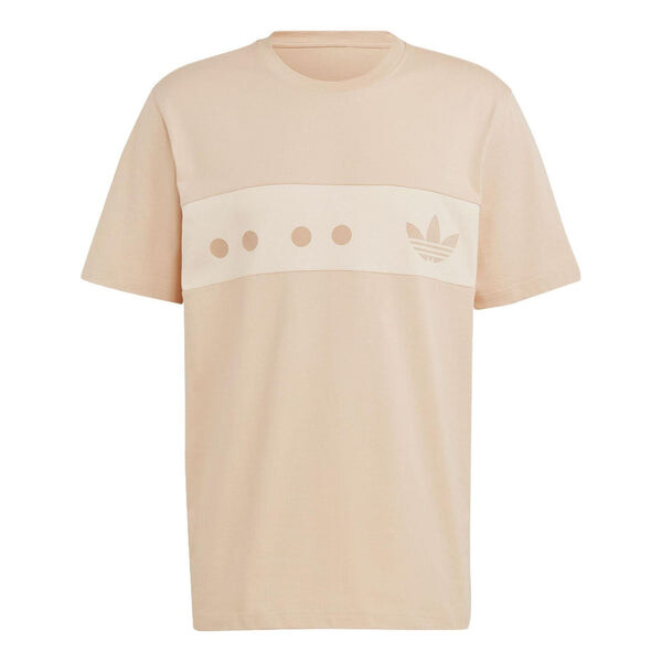 

Футболка rifta city boy Adidas, бежевый