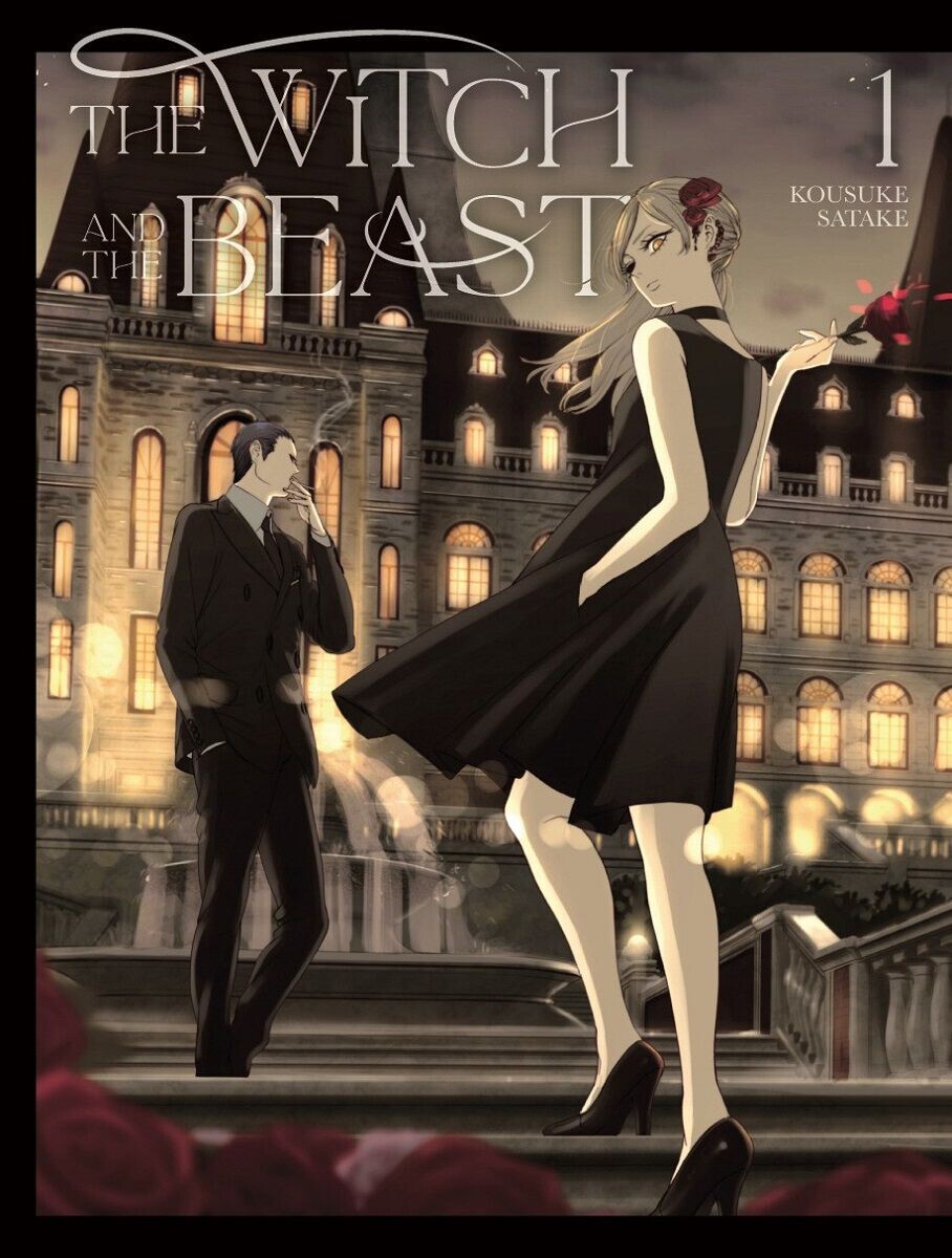 

Манга The Witch and the Beast Manga Volume 1