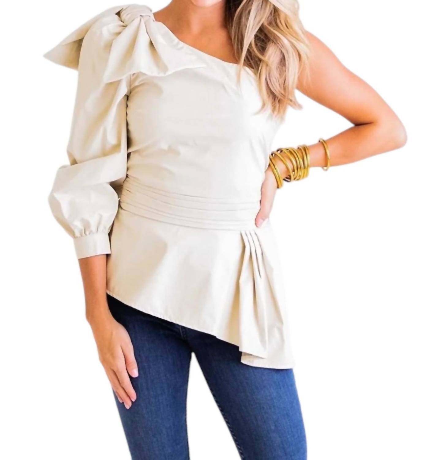 

Плеер топ с одним плечом в кремовом цвете Karlie