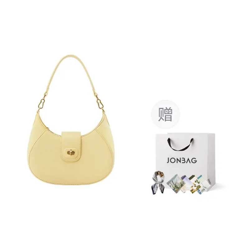 

Jane Bagjonbag JONBAG Женская сумка через плечо, Белый