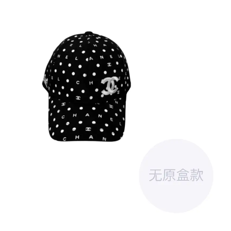 

CHANEL Хлопковая бейсболка женская разноцветная, Black