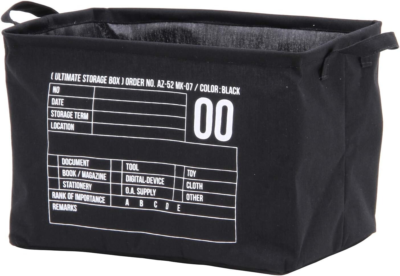 

Коробка для хранения Fuji Boeki 37130, черная, ширина 15,0 x глубина 10,2 x высота 10,2 дюйма (38 x 26 x 26 см), внутренняя коробка Fujiboeki, Black (Black 19-3911Tcx)