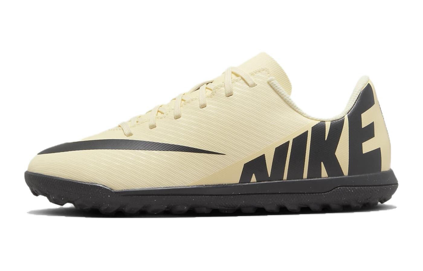 

Mercurial Vapor 15 Club TF GS «Mad Ready Pack» Nike, бежевый/черный