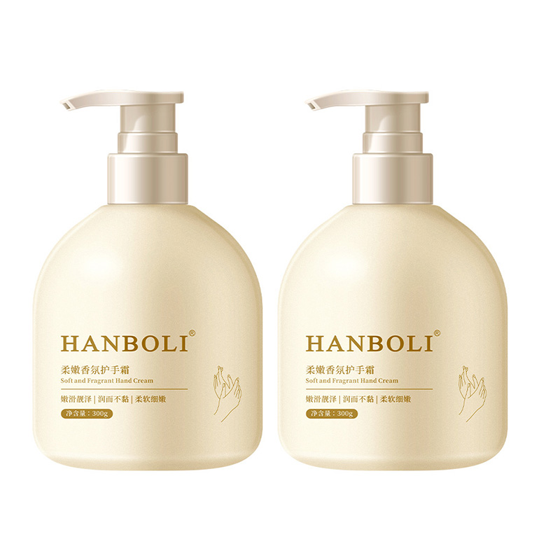 

Мягкий ароматный крем для рук ароматный увлажняющий питательный защита от трещин увлажнение 300 г в бутылке HANBOLI