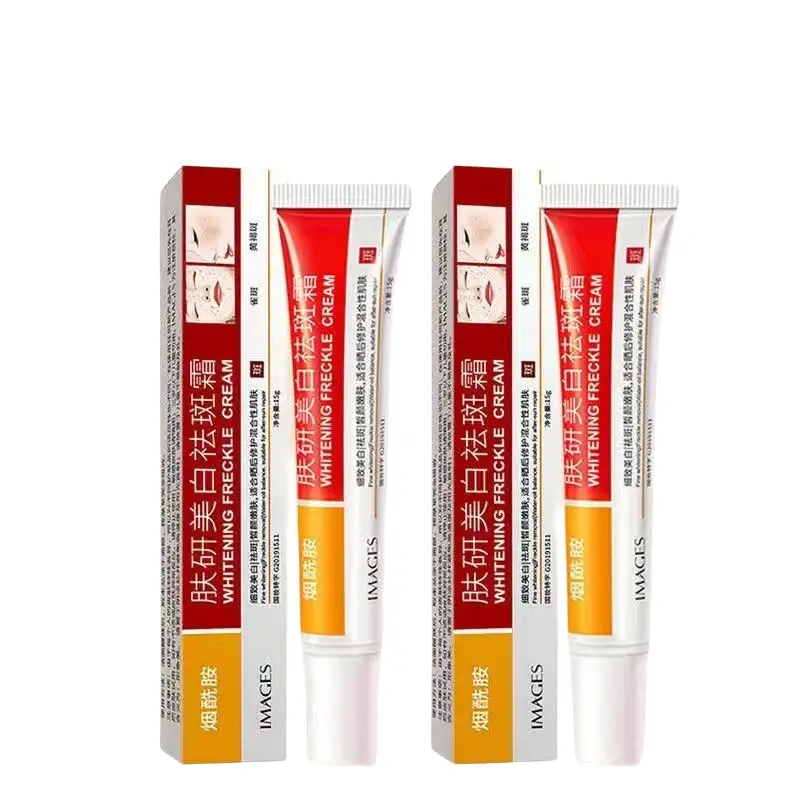 

Images Крем для лица осветляющий и удаляющий темные пятна увлажняющий отбеливающий 15g