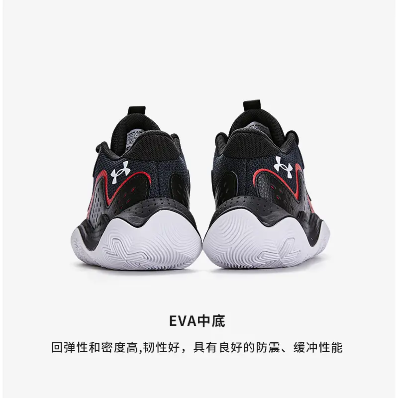 Кроссовки для баскетбола Mid top Unisex Under Armour, черный красный — фото 4