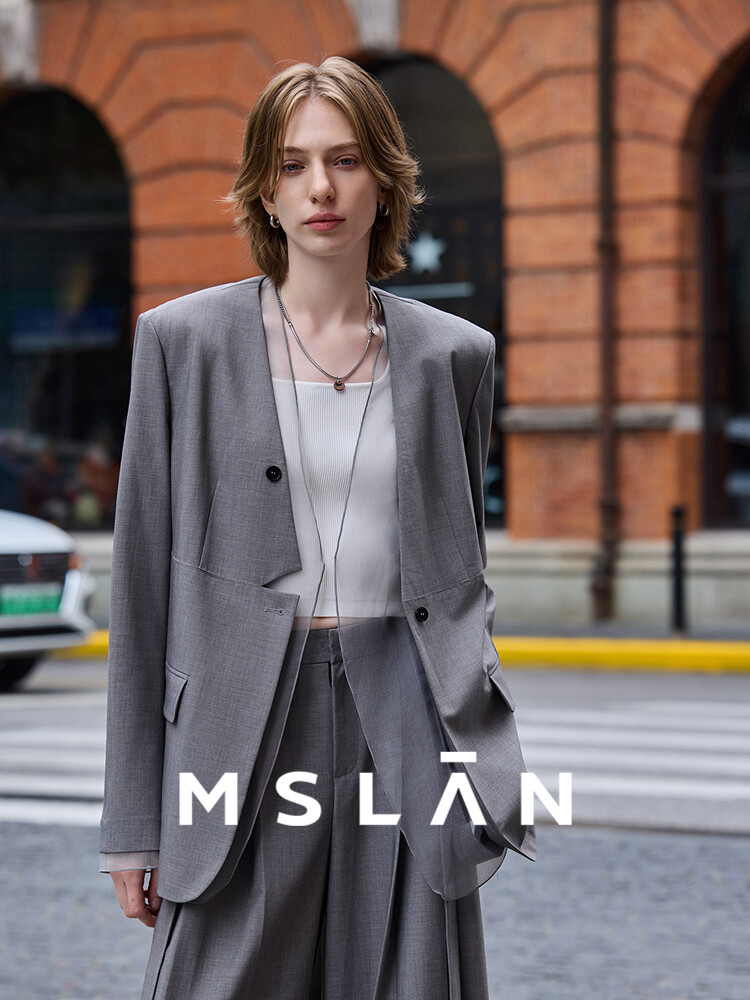 

Костюм из двух предметов MSlan Row, серый