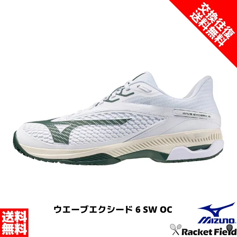 Теннисные кроссовки «Wave Exceed 6 SW OC» от Mizuno, 35 White X Green