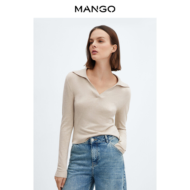 

Свитер женский Mango с V-образным вырезом, зеленый