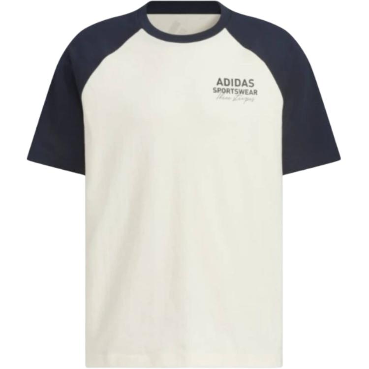 Adidas Футболка Sportlife SS25 Unisex белый/черный — фото 3