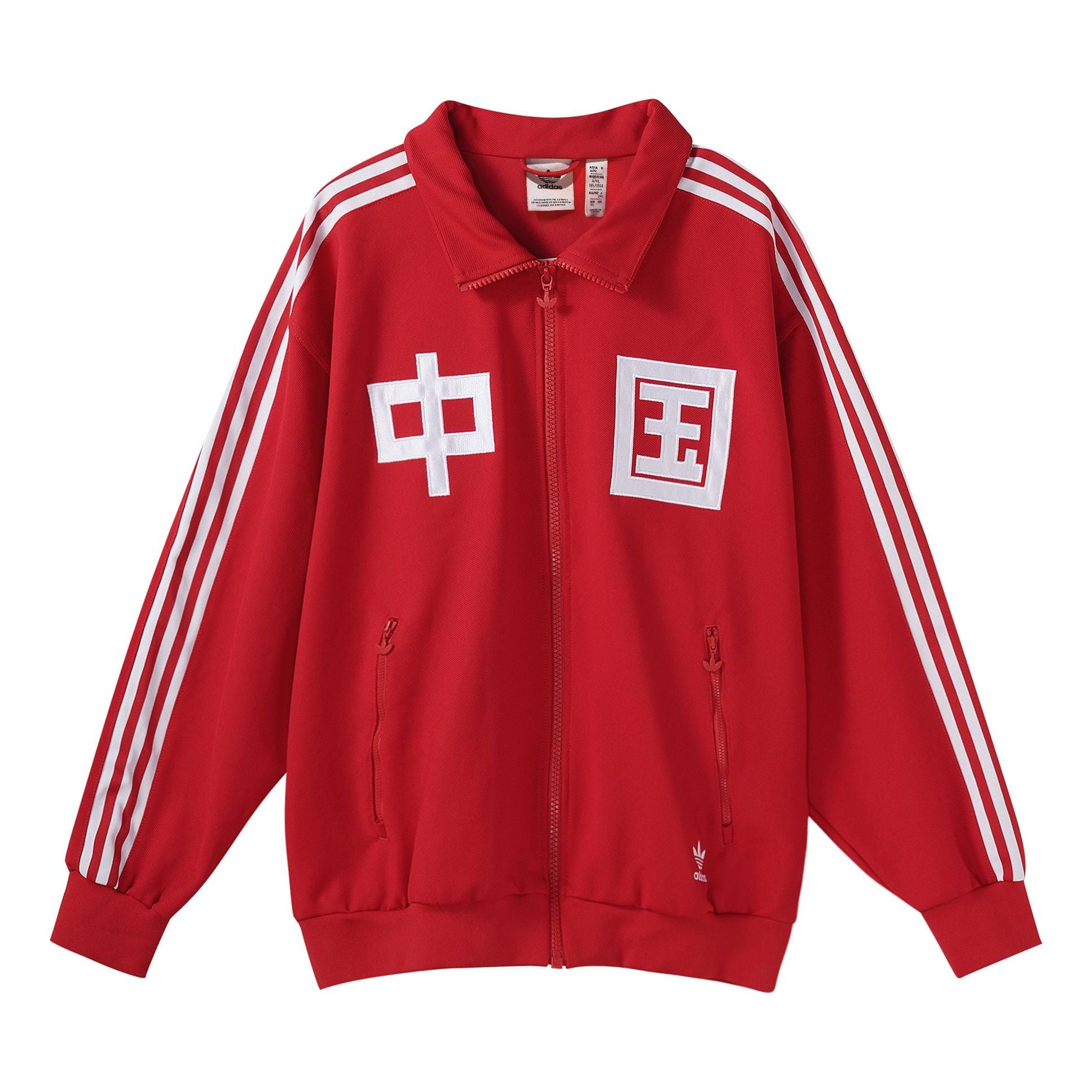 

Куртка adidas originals Tracksuit IR5762, красный