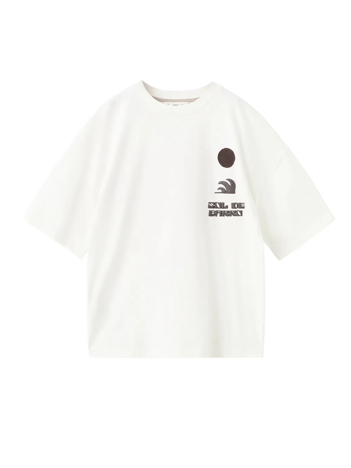 Футболка 'BARRO' Mango Kids, Off White