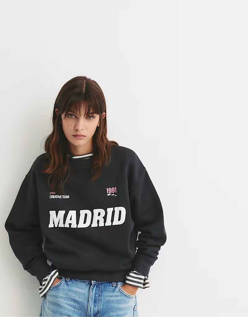 

Толстовка Madrid серого цвета Pull&Bear