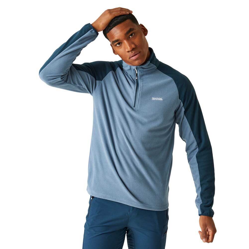 

Флис Regatta Elson II half zip, синий
