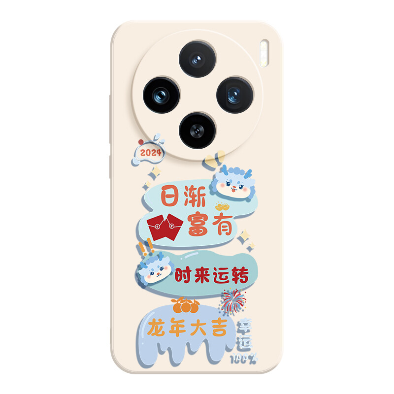 

Мелкие кости Чехол для телефона Small Bones, DWJYMF35 - Rubik's Cube Sand Pink